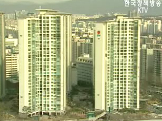 세제 정상화 위한 사회적 합의