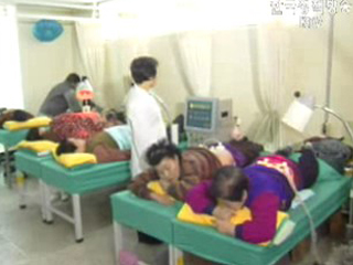 희귀.난치성 질환자 ‘쉼터’ 개소