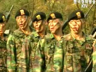 육군 세계최강 top team 선발