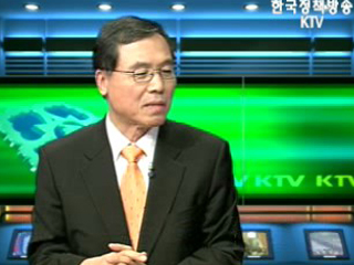 한미 FTA 4차 협상 성과 및 과제