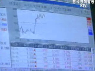 `가계 금융자산중 주식.펀드 비중 25%`