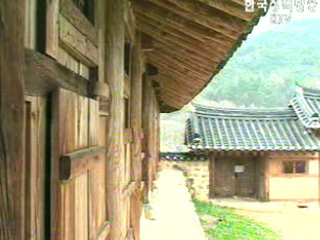 종가집 등 전통가옥 지원