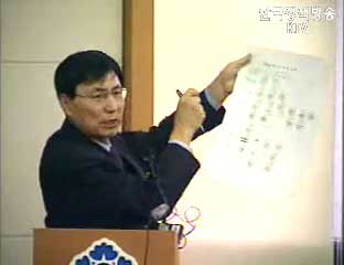 5천원권 감사결과