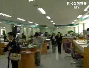 1억 이상 지방세 체납 전국 2,581명