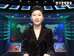 생방송 국정네트워크 (21회)