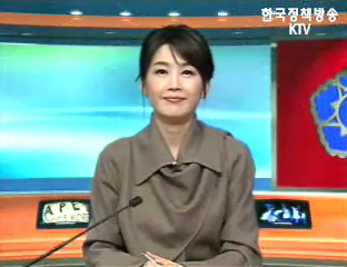 생방송 국정현장 (17회)