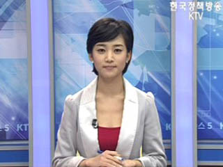 KTV 뉴스5 (1회)
