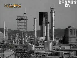 문화재를 아낍시다('79) 이미지