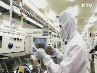 "확장적 정책 기조 당분간 유지"