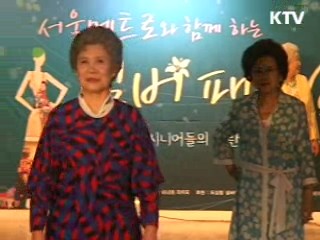 지금 대한민국