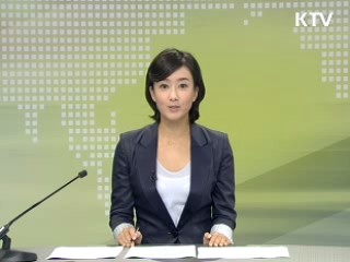 정책 오늘 (213회)