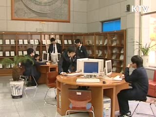 과학고, 소외계층 선발 확대