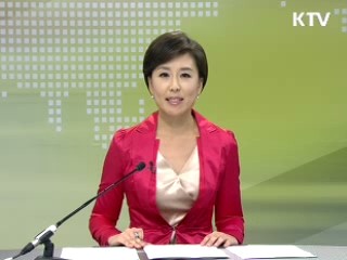 출발 정책 투데이 (128회)