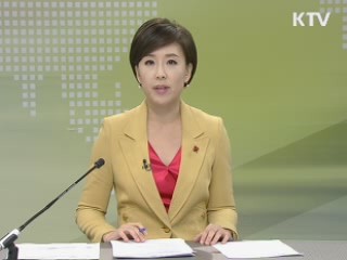출발 정책 투데이 (151회)