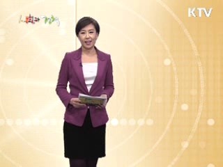 메신저피싱 피해, '본인인증서비스'로 막는다! - 경찰청, 메신저피싱 예방방안