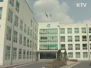 방위개선사업 국방부 이관 '국방정책 재편'