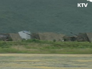 합참 "대포병 레이더 전자전 공격 받지 않아"