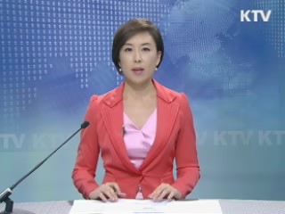 KTV 230 (98회)