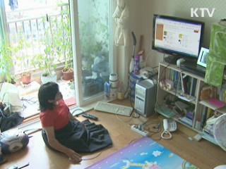 다음달부터 중증장애인에게 활동지원 급여 지원