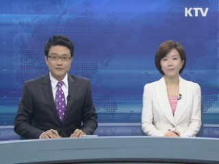 굿모닝 투데이 (30회)