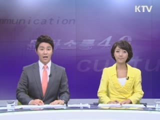 일자리 7만개 창출·무급휴직자 생계비 지원