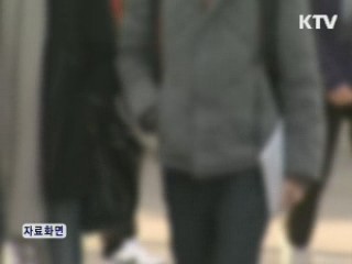 '입시비리·부적격교원 임용' 대학 정원감축