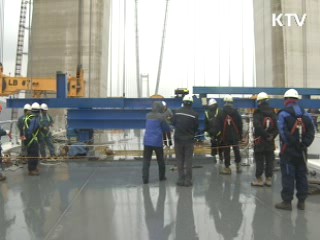 이순신대교 상판 연결