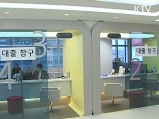 정책&이슈 (87회)