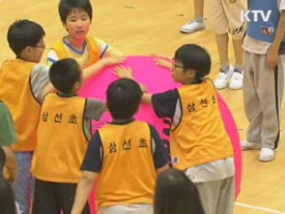 주5일제 수업 대비 토요 체험학습 풍성