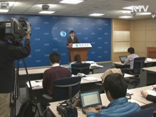 GDP 3.6% 성장···수출 호조·투자 부진