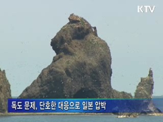 정책 오늘 (213회)