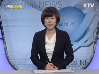 소비자 안전에 앞장서는 제품