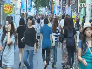 "한국인 기대수명 81세···세계 17위"