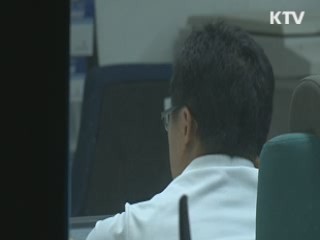 친고죄 60여 년만에 폐지···성범죄 '무관용'