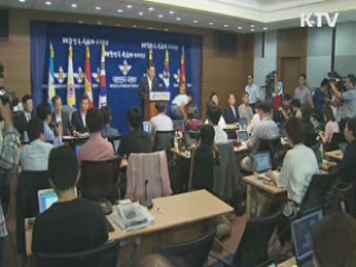 차기전투기 사업 재추진···과제는?