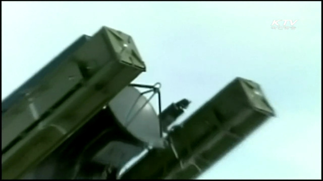 北, 미사일 4발 발사…군 "의도된 도발"