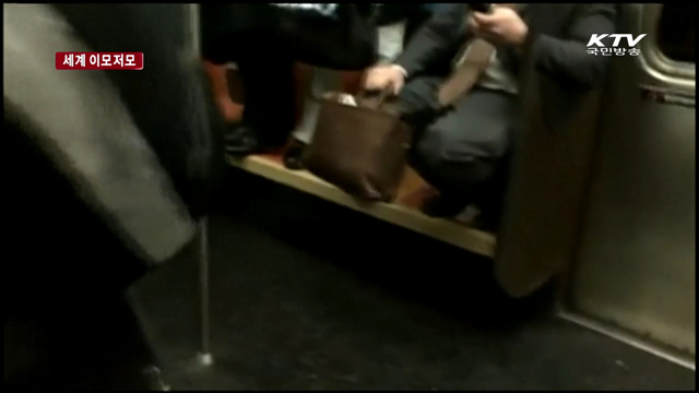 뉴욕 지하철 쥐 소동… 3,300년 된 관 발견