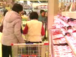 행자부, 지방물가 안정 집중관리