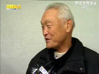 상생협력 결실