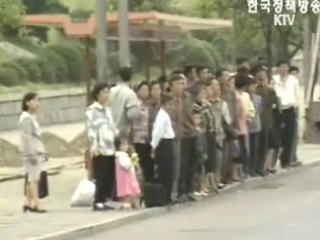 `포용정책 현명하며 매우 긍정적`