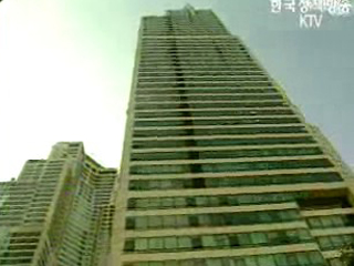 부동산 종합대책 이번주 중반 발표