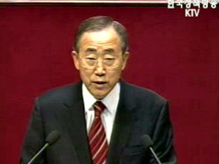 반기문 장관 이임, “북핵문제 조속 해결 노력”