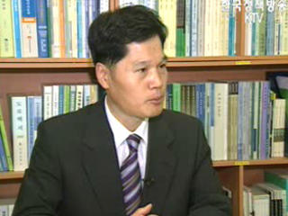 제천·홍성 지역종합개발지구 지정 착수