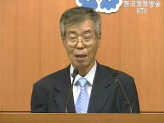 6월 산업활동 동향-통계청 브리핑