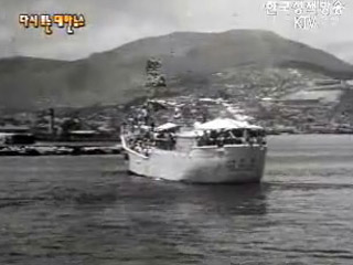 발전하는 수산업(`65) 이미지