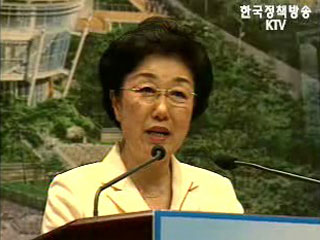 한 총리, `행복도시 등 차질없이 추진`