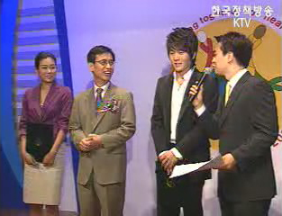 보건의 날 “건강을 위해 모두 다 함께”