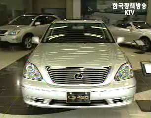 고소득 계층 소비 실태