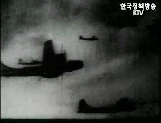 일제강제동원 희생자 지원대책