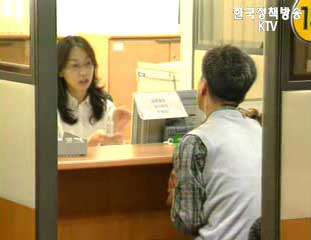 안정적 일자리 창출로 양극화 해소